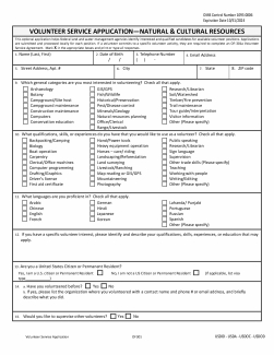 Blank Volunteer Service Application Form