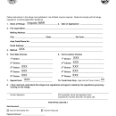 Migratory Bird Hunt Application 