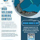 MTMNM Volcano Naming CONTEST ENTRY FORM